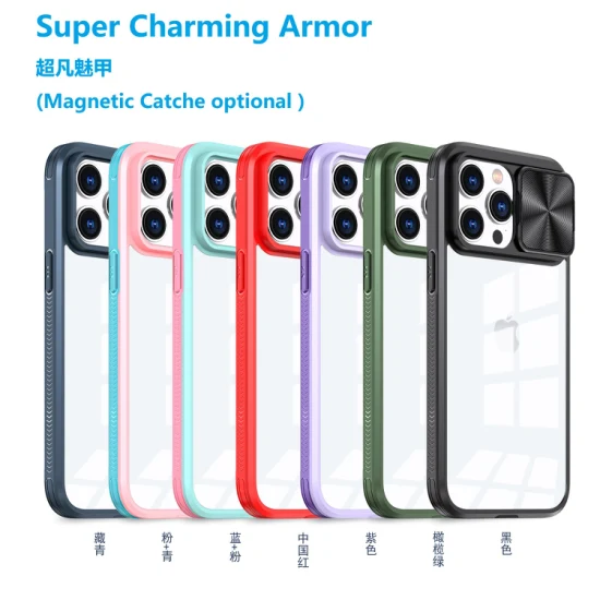 Super Armor I Charmante Handyhülle mit CD-Schiebefenster für iPhone 14 PRO Max