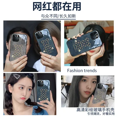 Neue Mode Handyhülle High-End Smog Grau Geeignet für iPhone 13 Handyhülle iPhone12PRO Glashülle Schutzhüllen für iPhone 14 PRO Max